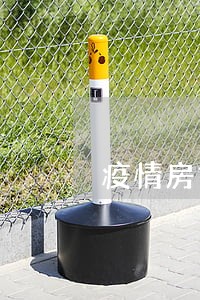 疫情房贷逾期有影响吗