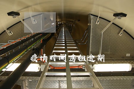 疫情时间房租逾期 疫情时间房租逾期