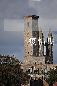 疫情期信用卡逾期要如何办理 疫情期信用卡逾期要如何办理
