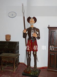 疫情期信贷还款逾期 疫情期信贷还款逾期