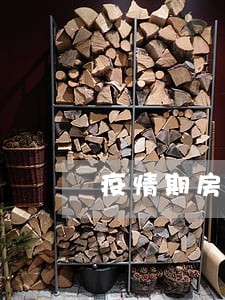 疫情期房租逾期收滞纳金吗 疫情期房租逾期收滞纳金吗