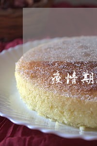 疫情期花呗逾期花呗冻结 疫情期花呗逾期花呗冻结