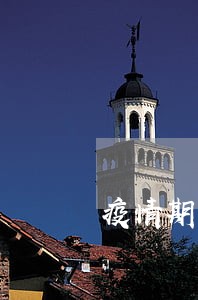 疫情期负债逾期的原因 疫情期负债逾期的原因