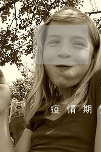 疫情期贷款现在可以逾期吗 疫情期贷款现在可以逾期吗
