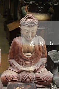 疫情期车贷逾期一年 疫情期车贷逾期一年