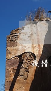 疫情期车贷逾期怎么办 疫情期车贷逾期怎么办