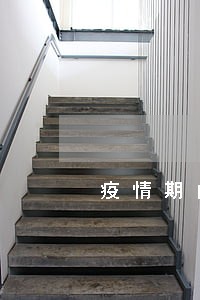 疫情期间51即刻有逾期上征信吗 疫情期间51即刻有逾期上征信吗