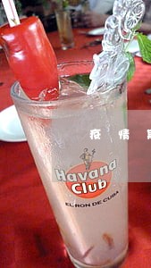 疫情期间上海法院通知去开庭 疫情期间上海法院通知去开庭