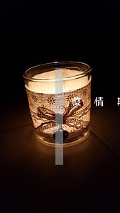 疫情期间住房公积金要逾期吗 疫情期间住房公积金要逾期吗