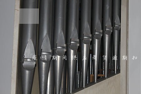 疫情期间供应商货逾期扣款 疫情期间供应商货逾期扣款