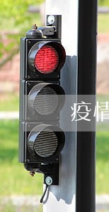 疫情期间信用卡已经逾期恢复征信