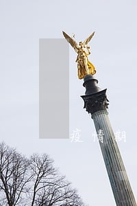 疫情期间信用卡逾期上征信不 疫情期间信用卡逾期上征信不