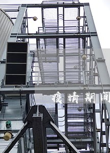 疫情期间借呗逾期两天有影响吗 疫情期间借呗逾期两天有影响吗