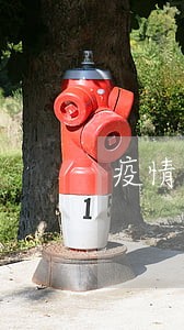 疫情期间借呗逾期还可以吗