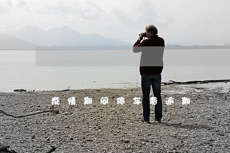 疫情期间停车费逾期 疫情期间停车费逾期