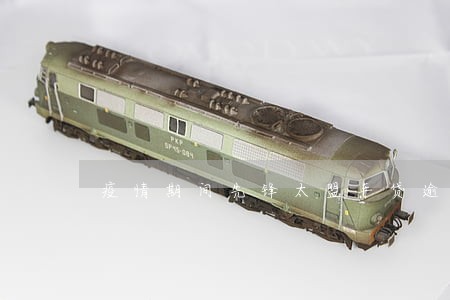 疫情期间先锋太盟车贷逾期怎么办 疫情期间先锋太盟车贷逾期怎么办