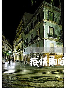 疫情期间全国房贷逾期总额 疫情期间全国房贷逾期总额