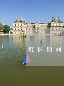 疫情期间全面逾期了怎么办 疫情期间全面逾期了怎么办