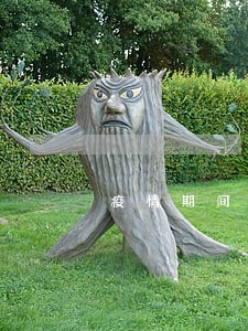 疫情期间分期逾期车被拖走了 疫情期间分期逾期车被拖走了