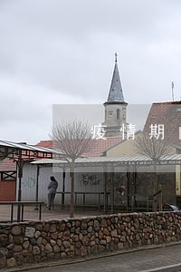 疫情期间参加防疫工作逾期 疫情期间参加防疫工作逾期