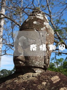 疫情期间名下所有贷款都逾期 疫情期间名下所有贷款都逾期