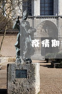 疫情期间哪些贷款容易逾期 疫情期间哪些贷款容易逾期