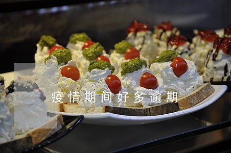 疫情期间好多逾期