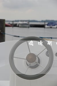 疫情期间导致贷款逾期 疫情期间导致贷款逾期