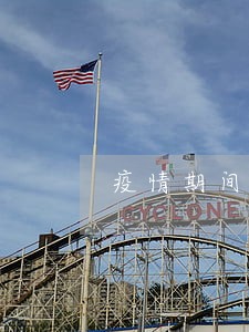 疫情期间年检逾期 疫情期间年检逾期