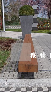疫情期间年检逾期保险理赔吗 疫情期间年检逾期保险理赔吗