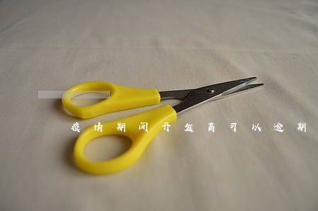 疫情期间开发商可以逾期吗 疫情期间开发商可以逾期吗