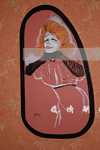 疫情期间征信逾期的人多么 疫情期间征信逾期的人多么