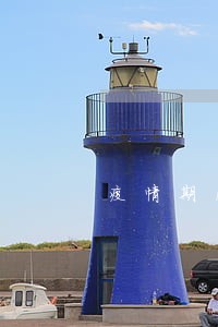 疫情期间征信逾期证明