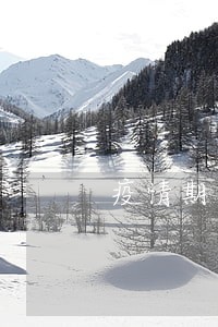 疫情期间律师法律援助 疫情期间律师法律援助