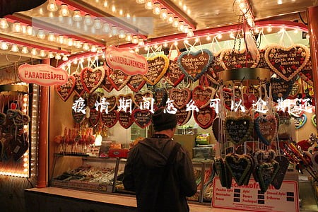 疫情期间怎么可以逾期还款 疫情期间怎么可以逾期还款