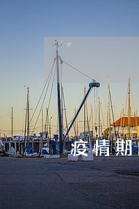 疫情期间房产抵押贷款逾期 疫情期间房产抵押贷款逾期