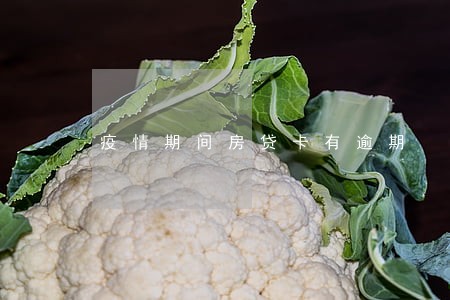 疫情期间房贷卡有逾期 疫情期间房贷卡有逾期