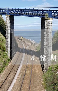 疫情期间房贷逾期3个月怎么办 疫情期间房贷逾期3个月怎么办