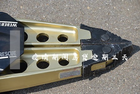 疫情期间房贷逾期三天 疫情期间房贷逾期三天