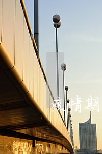 疫情期间房贷逾期能消除吗 疫情期间房贷逾期能消除吗