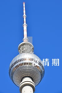 疫情期间拍拍贷严重逾期会怎样 疫情期间拍拍贷严重逾期会怎样