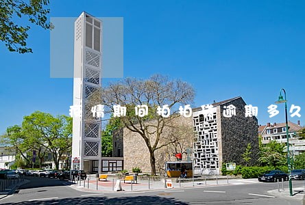 疫情期间拍拍贷逾期多久上征信 疫情期间拍拍贷逾期多久上征信