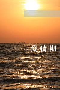 疫情期间捷信逾期上征信么 疫情期间捷信逾期上征信么