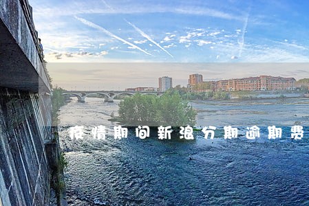疫情期间新浪分期逾期费很高 疫情期间新浪分期逾期费很高