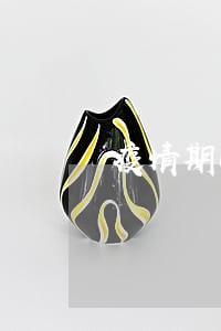 疫情期间有多少人花呗逾期 疫情期间有多少人花呗逾期