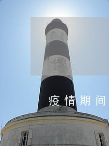 疫情期间有多少人逾期 疫情期间有多少人逾期