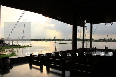 疫情期间机动车年审逾期怎么办 疫情期间机动车年审逾期怎么办