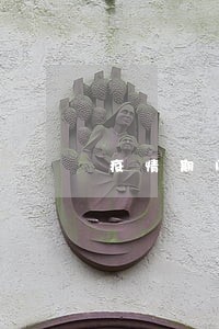 疫情期间来分期逾期会被上门吗 疫情期间来分期逾期会被上门吗