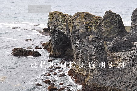 疫情期间检测逾期3月 疫情期间检测逾期3月