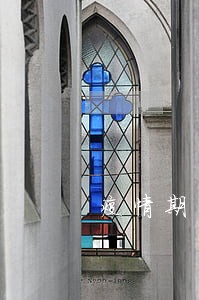 疫情期间湖北地区逾期怎么办 疫情期间湖北地区逾期怎么办
